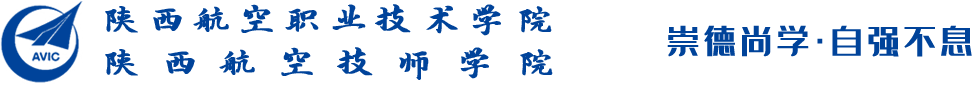 永利3044官网